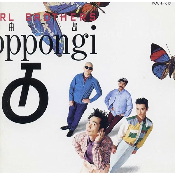 Amazon.co.jp: BLUE KINGDOM(紙ジャケット仕様): ミュージック